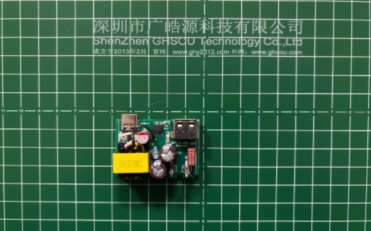 PD20W 内置板 A+C认证.png