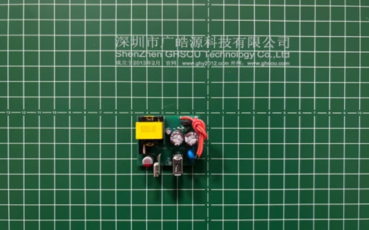 1749113751348879.png 5V2A USB定制板.png